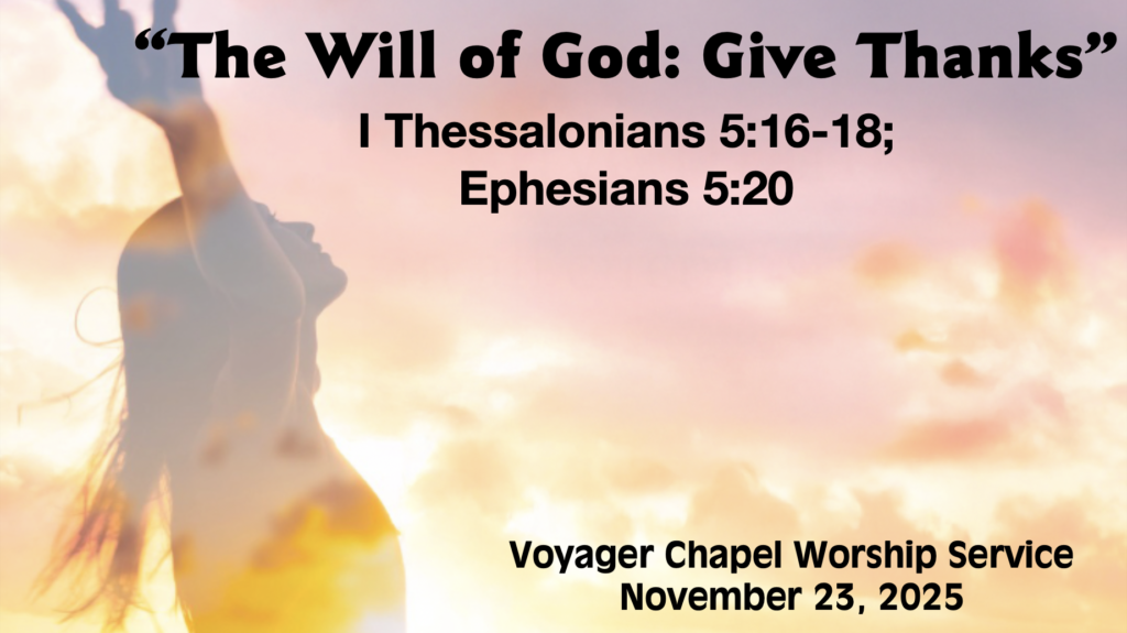 November 23, 2025 Traditional Service